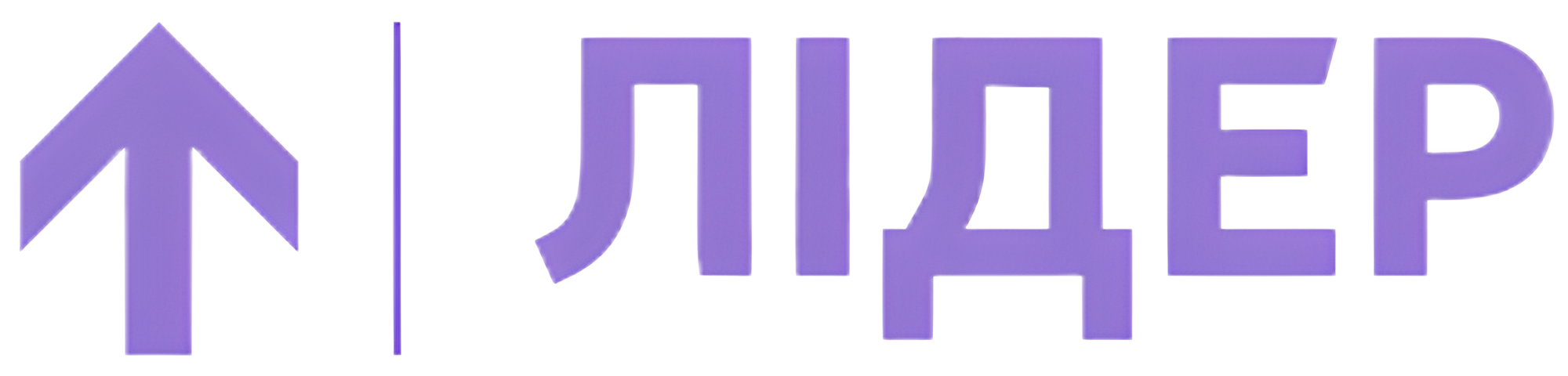Лідер — ломбард